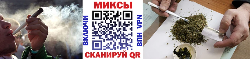 Купить  Покровск  Бутират Butirat 