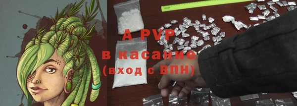 спиды Верхнеуральск