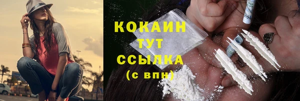 спиды Верхнеуральск
