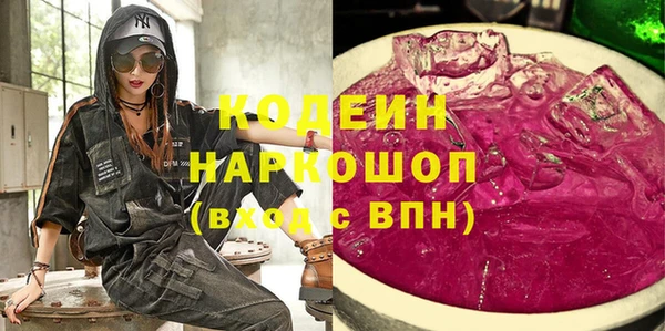 спиды Верхнеуральск