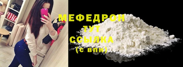 спиды Верхнеуральск
