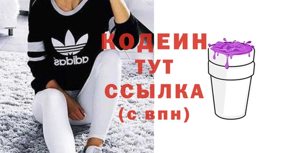 прущая мука Верея