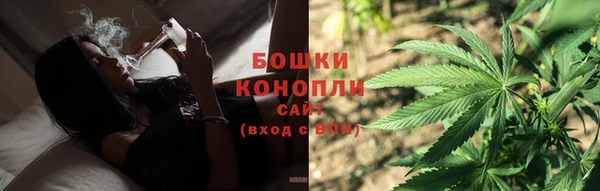 спиды Верхнеуральск