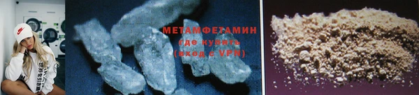 прущая мука Верея