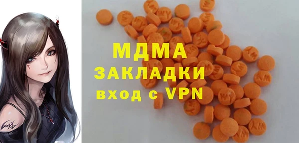 спиды Верхнеуральск