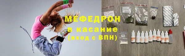 спиды Верхнеуральск