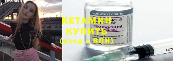 прущая мука Верея