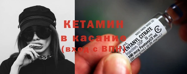 спиды Верхнеуральск