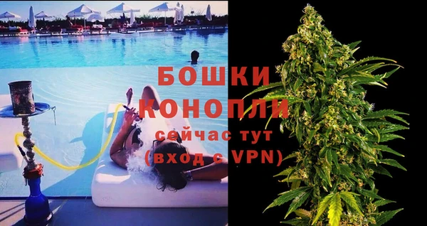 прущая мука Верея