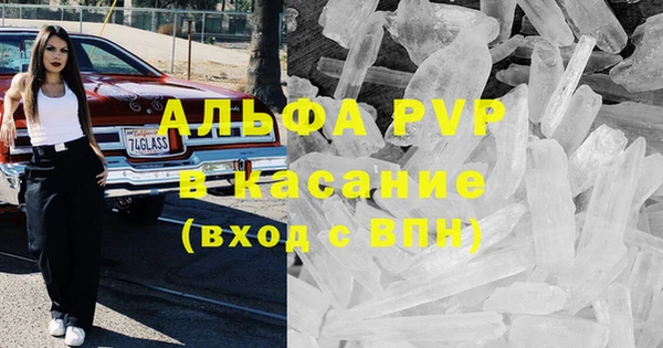 спиды Верхнеуральск