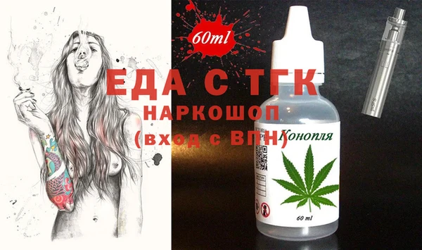 спиды Верхнеуральск