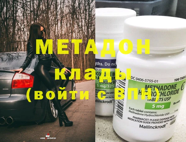 спиды Верхнеуральск
