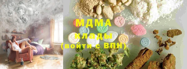 прущая мука Верея
