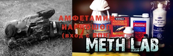 прущая мука Верея