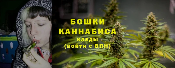 MDMA Premium VHQ Волосово